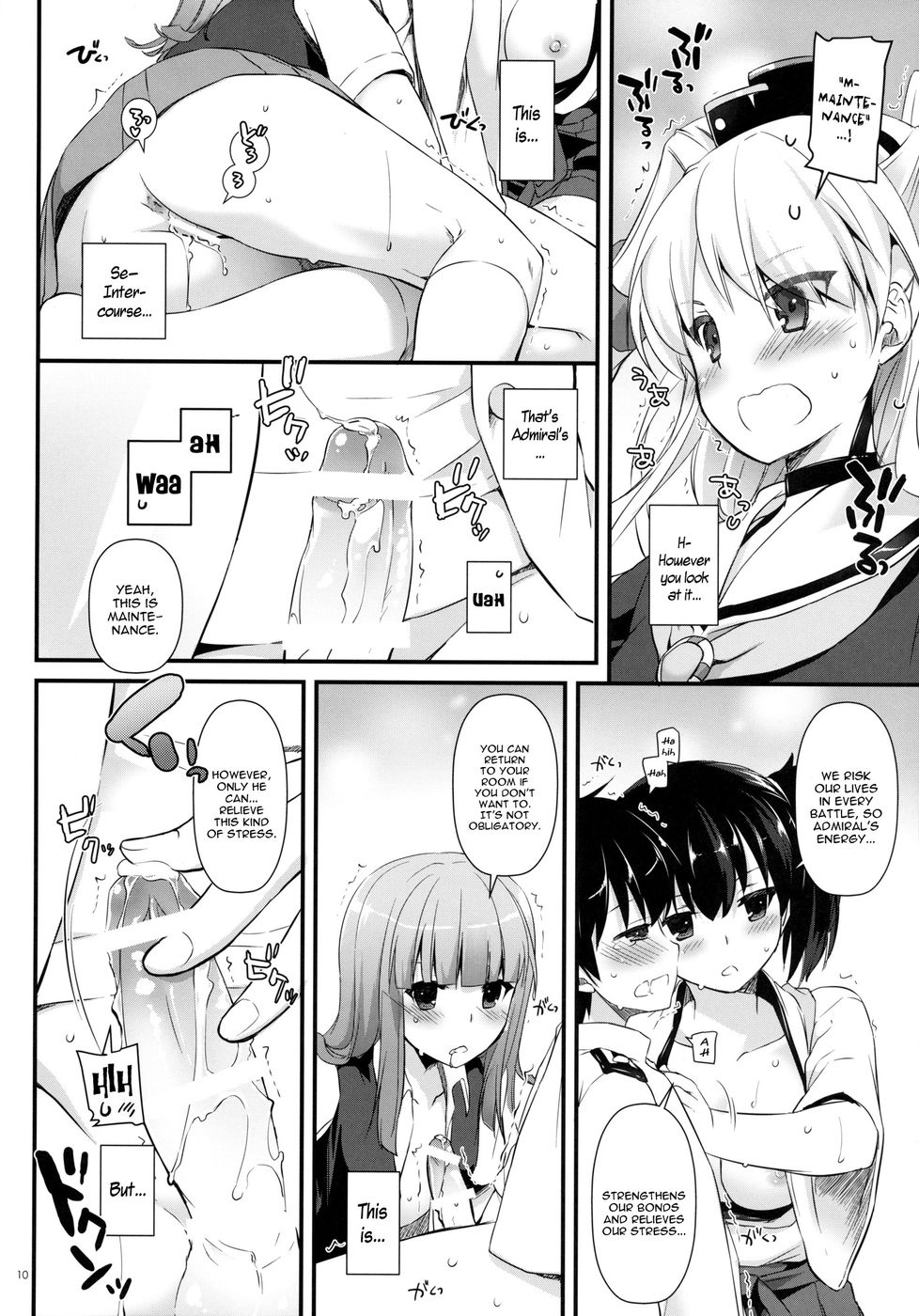 Hentai Manga Comic-D.L. action 87-Read-11